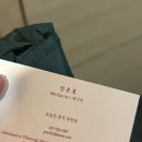 (주)부천대성학원 | 부천음악학원 오늘은뮤직 한번으로도 만족한 드럼레슨 체험 후기🥁