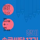 (주)창비 이미지