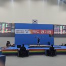 고성역도경기장 이미지