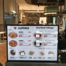 타코와떡볶이 | ☆운정 스타필드 빌리지 사과떡볶이,타코낫타코 | 푸드코트 맛집 솔직후기