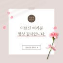 강북종합 이미지