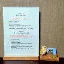 stay봄날 이미지