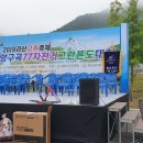 투싼식품 이미지