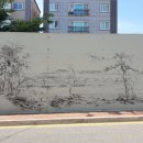 우치로274번길 이미지