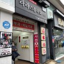 아산 반려견 사진 잘 찍는 라라스튜디오에서 찍고 왔어요!