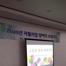 대구서구지역자활센터 이미지
