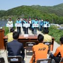 한국전력 아산전력지사 이미지