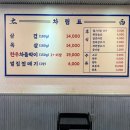 태백김치삼겹살 | 첨단 고깃집 맛집 태백 김치 삼겹살 광주 첨단점 재 재방문 후기