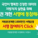 수원-0466 이미지