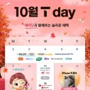 (주)에이메가 이미지