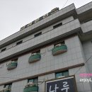 금강온천모텔 이미지