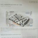 동광리-17 네이버블로그