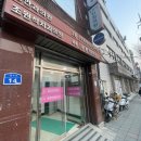 조원석치과의원 이미지