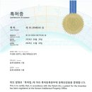 아라포장 이미지