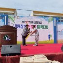 마성중학교 이미지