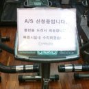신화의료기 이미지