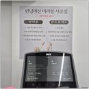 에브리피티 이미지