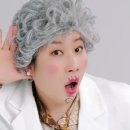 김말자 - 파주시 | 김말자