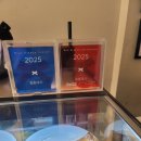 아메제과 | 청주 흥흥제과 주말 이용 후기 (+ 타르트 후기)