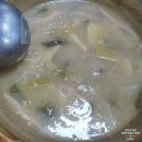 큰안집닭한마리 | [미아 맛집] 큰안집 닭한마리, 몸이 안 좋을 땐 국물이 보약! 찐단골의 보양 루틴 🐔🍲