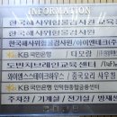 와이엠스스테이크하우스 이미지