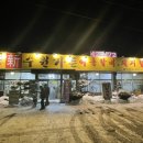 신수원가든 이미지