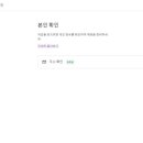 애드뱅크 이미지