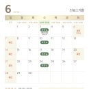 성모마음정신건강의학과의원 네이버블로그