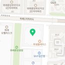 아담리즈수학판교학원