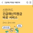 진해자동차정비(주) 이미지