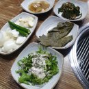 일산오골계참숯불구이 이미지