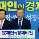 예산슈퍼 이미지