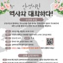 시민활동통합지원단 이미지