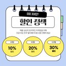 이천광고기획