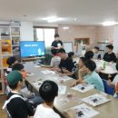 부산서중학교 이미지