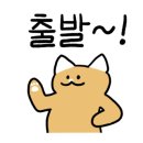 두찜잠실새내역점