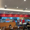 해리고등학교 | 대전 서구 맛집 매운갈비찜 백반 점심 둔산동 앞산큰골집