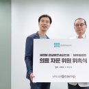 김준호안과