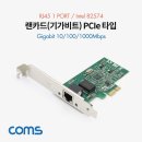 3378 이미지