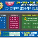 문경고용복지플러스센터 이미지