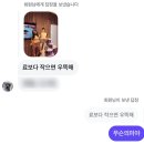 성동녹즙 | 느낌의 세계 안에서 드물게 발생하는 사건