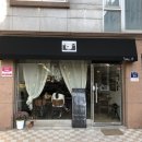 해빗 (hav-it) 이미지