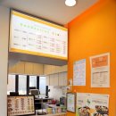 본도시락 고려대점 이미지