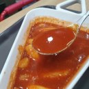 신전떡볶이 오전동점 이미지