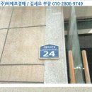 도봉-창동-도봉-5245 이미지