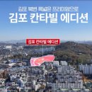 612에디션