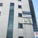 중앙메디칼의원 이미지