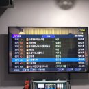 연인노래방 이미지