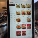 모아미래도(아) | 경기광주 초월 모아미래도 상가 '파스타입니다'