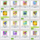 라이브 | (테일즈런너/테런 일기) 2월 27일 라이브 후기